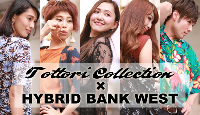 Tottori Collection×HYBRID BANK WEST