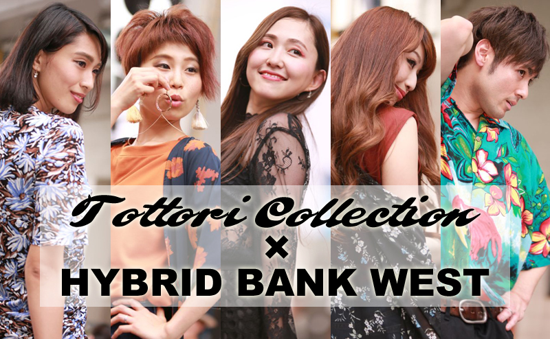 Tottori Collection×HYBRID BANK WEST